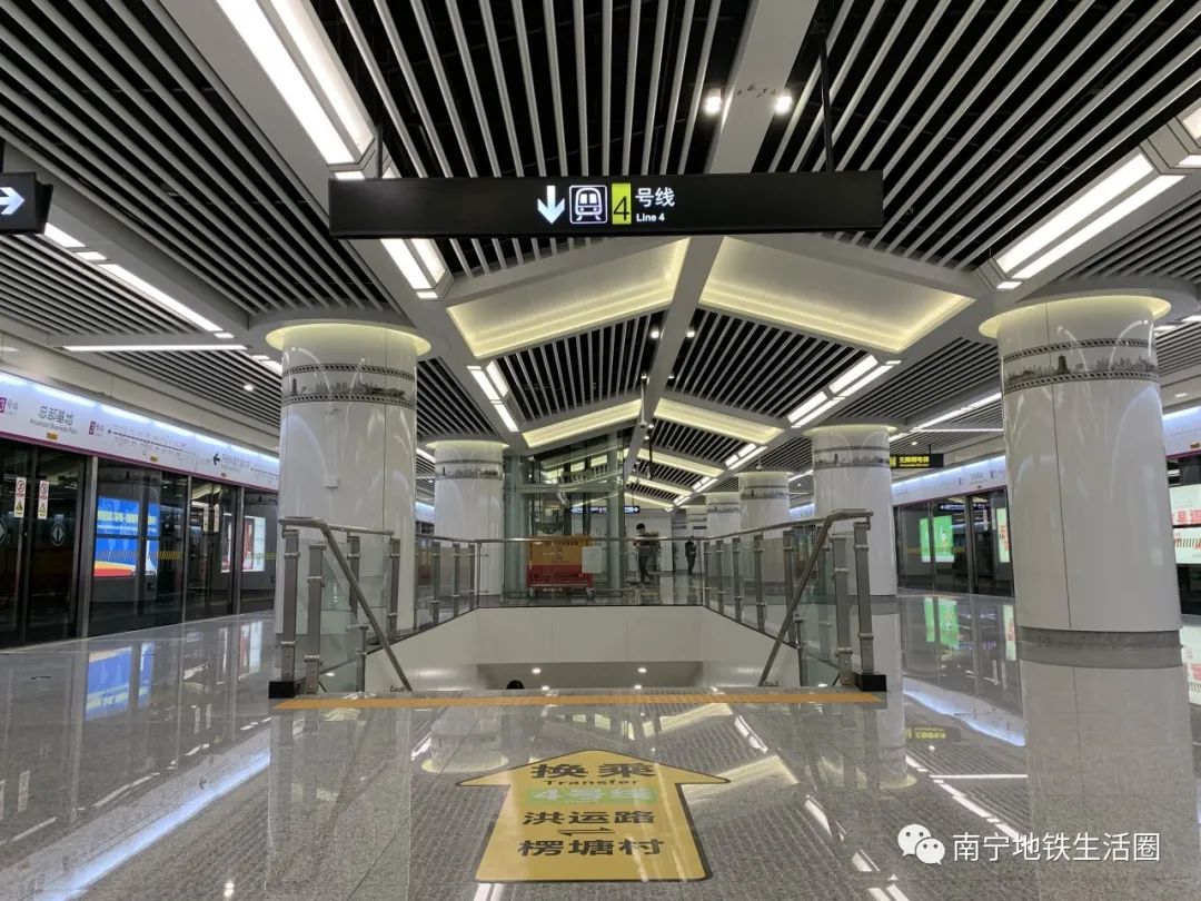 南宁地铁1号线换乘站,地铁换乘软件哪个好用