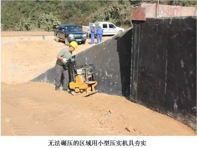 高速公路护坡回填施工,公路台背回填