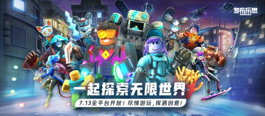 鐜╁濂借禋閽辩殑娓告垙,鏇剧粡鐨勮壇蹇冩父鎴忔垚涓轰簡楠楁蔼娓告垙