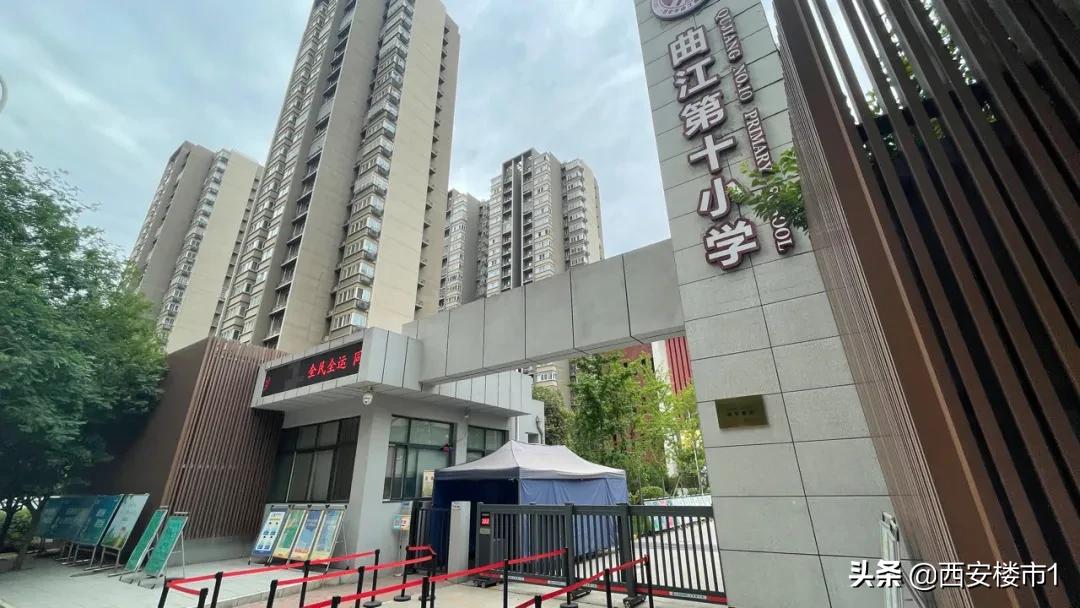 曲江创意谷未来房价,曲江创意谷房子多少钱一平