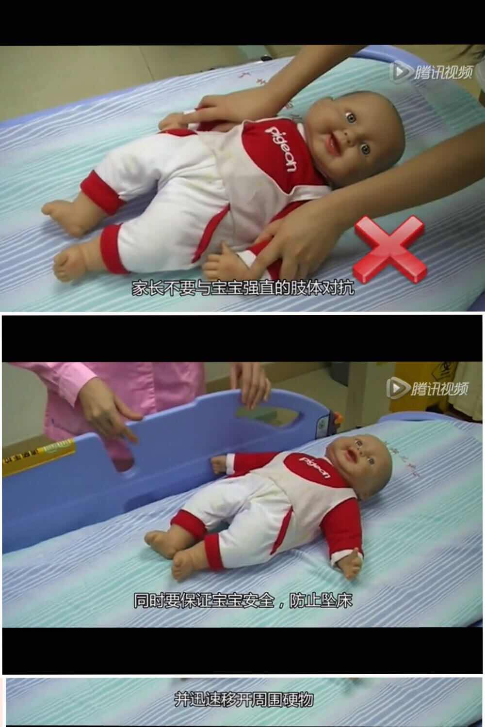 宝宝手脚抽搐抖动是癫痫吗,宝宝突然手脚抖动视频