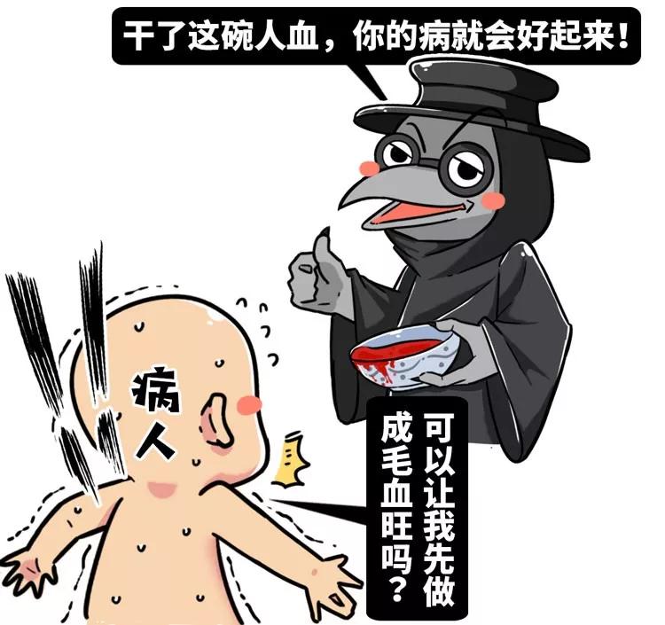 用洋葱加什么可以减肥,用洋葱减肥方法