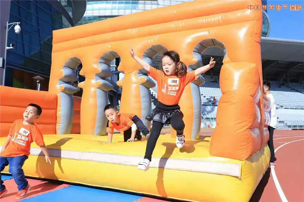 益起来公益活动,益起来聚精彩活动