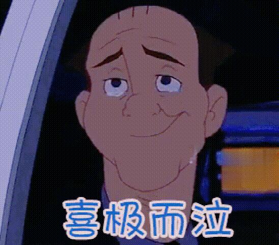 这本产权证，他们等了10年