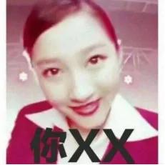 自己动手做绝育,如何在家给自己做绝育