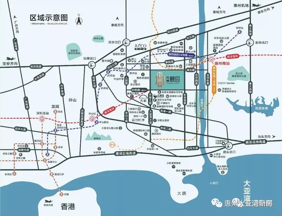惠阳区长通熙园6栋户型,惠州长通熙园怎么样呀