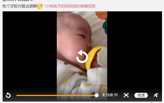 妈贝乐属于什么档次,妈贝乐维生素怎么样