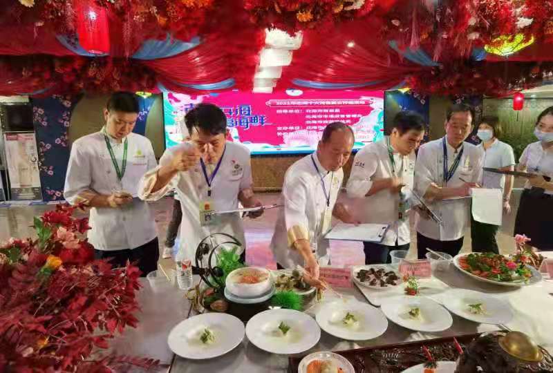 2021年北海十大特色名菜揭晓啦