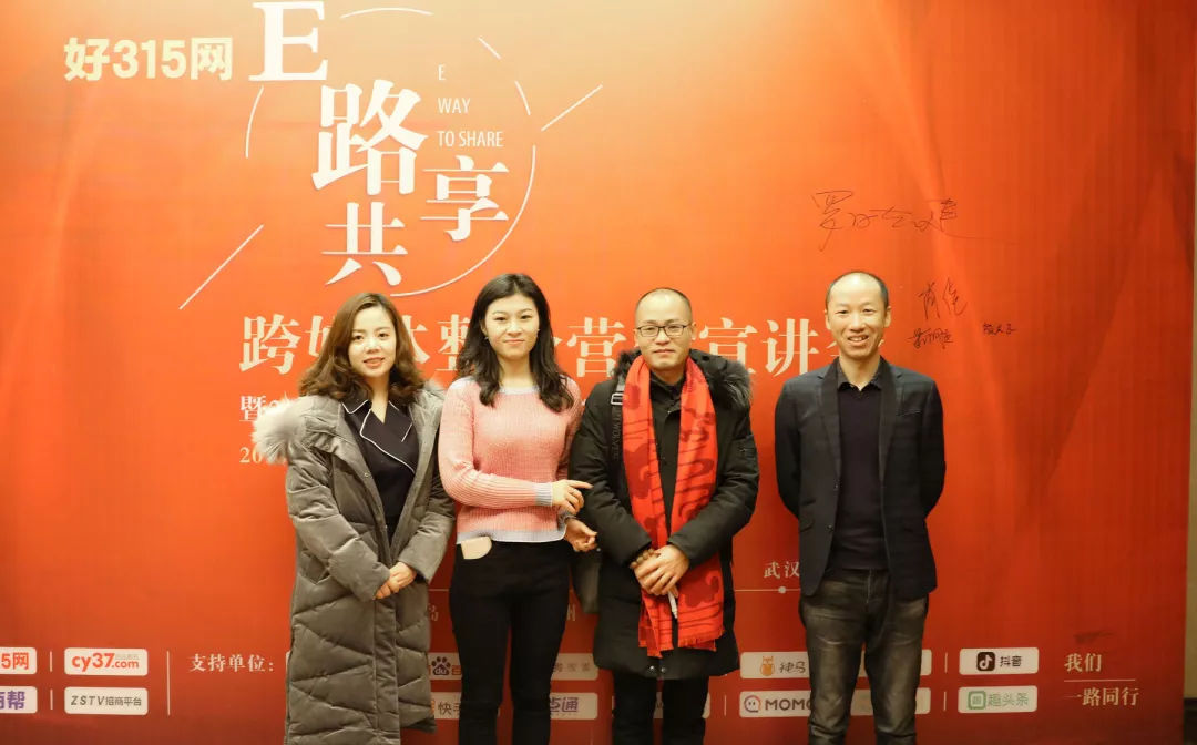 破解销售的十大困局,破解营销困局