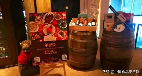 2023年新闻食品安全事件汇总,食品安全一周要闻