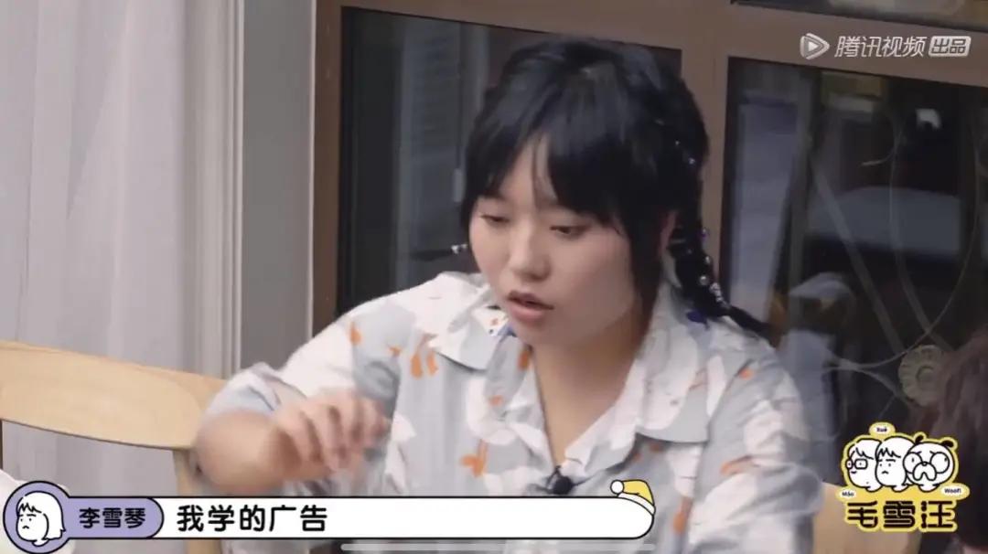 李雪琴明星个人资料,李雪琴现在是一线明星吗