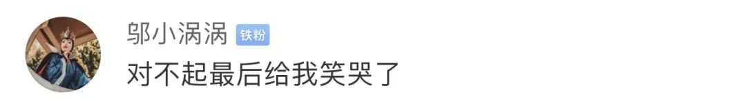 美国当红女歌手火力全开狂赞中国抗疫:人家强大得很