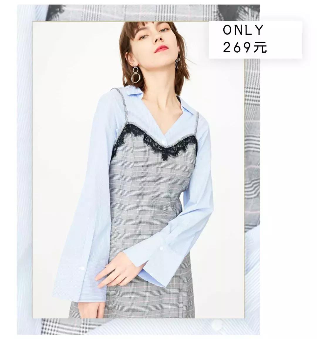 淘宝冬季显瘦穿搭,显瘦裙子套装内搭