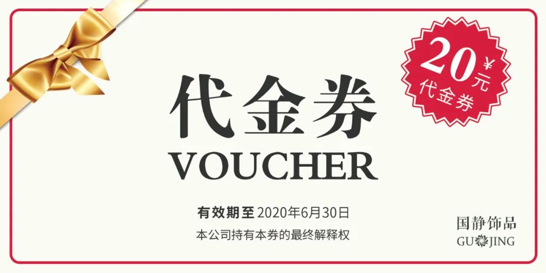 铛铛铛团购,叮叮铛铛优惠团购