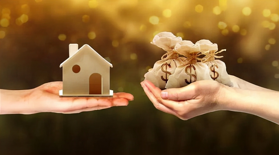 买的房地震倒了有补贴吗,自建房地震房子倒了国家赔吗