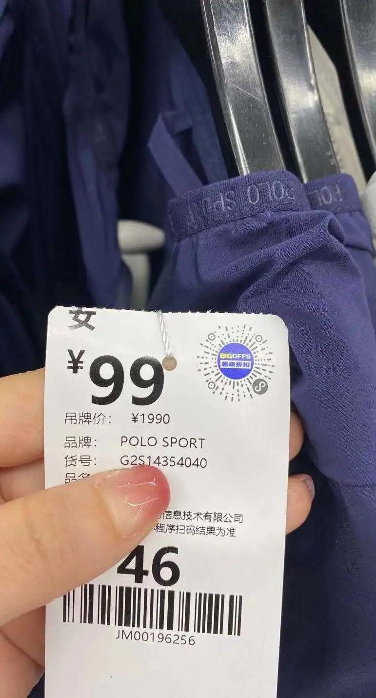 大牌到店｜亚瑟士、冠军、安德玛低至2折，特惠好货来袭