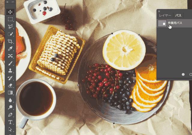 ps抠图换背景10种方法,ps颜色范围抠图方法