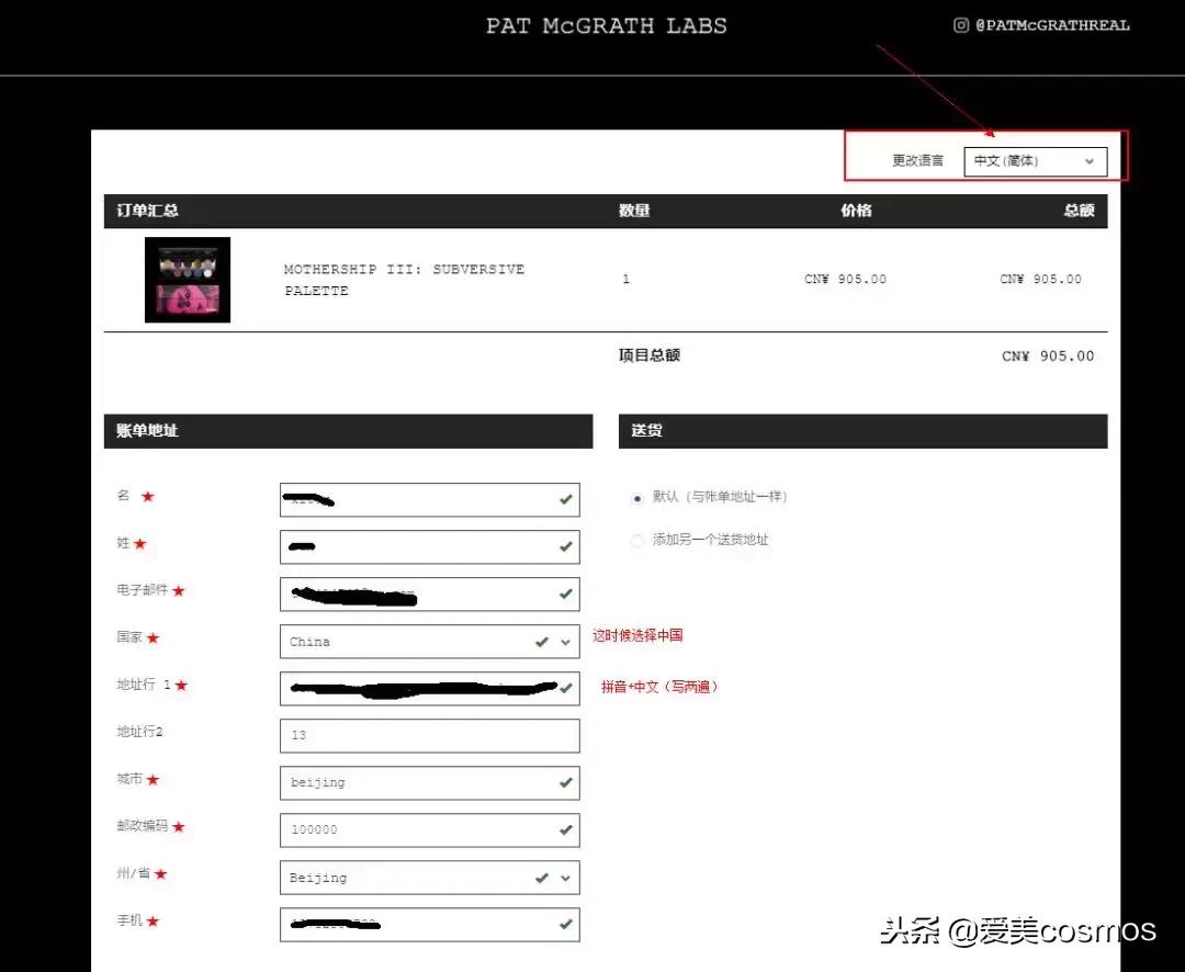 50块钱就能买的高品质口红,50块钱就能买到的口红