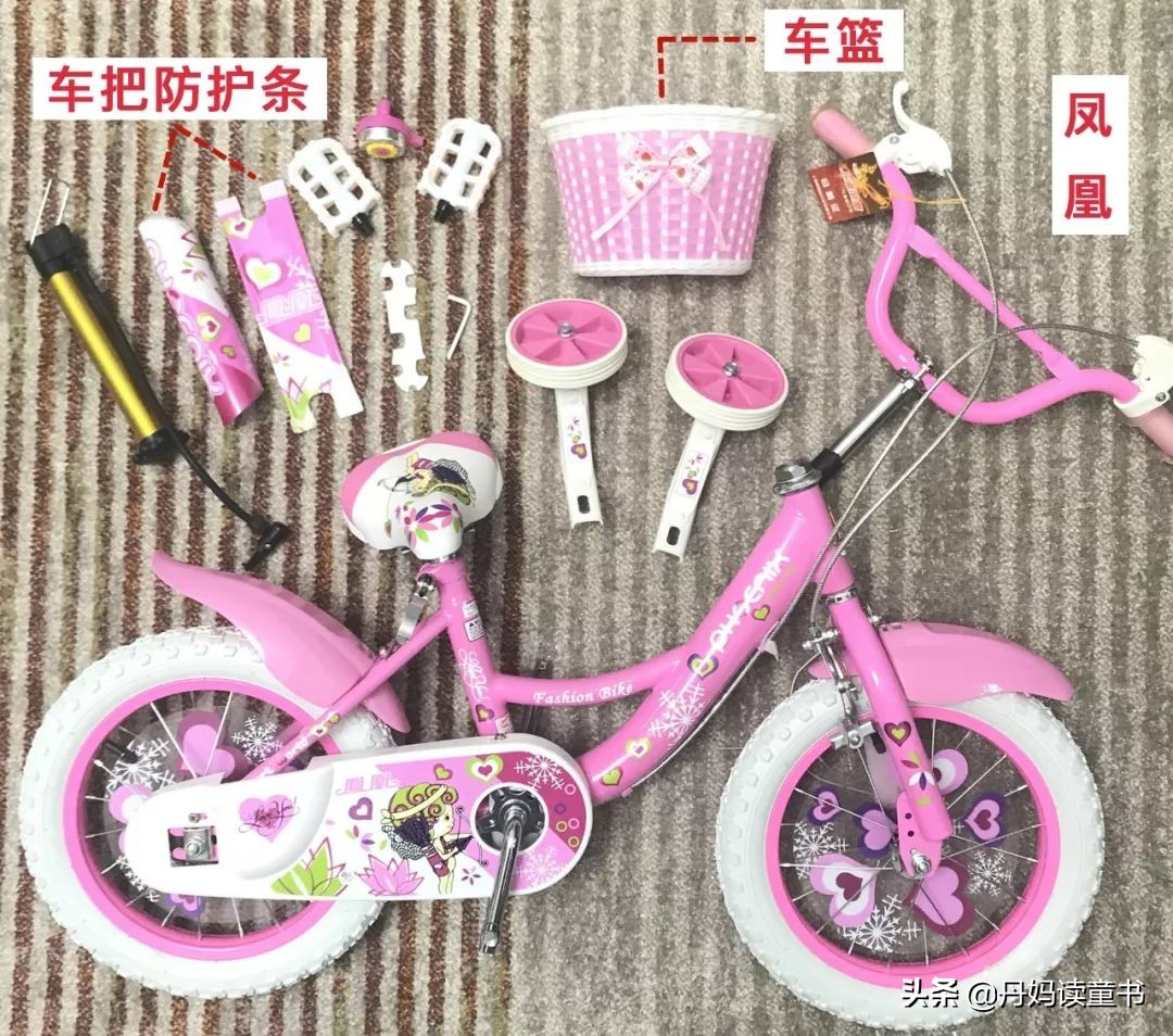 22寸公路自行车测评推荐,推荐一款自行车品牌