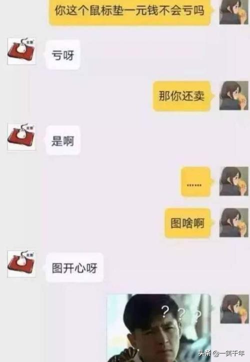 当恋足癖遇到汗臭脚，会迸发出怎么样的火花？她告诉我……