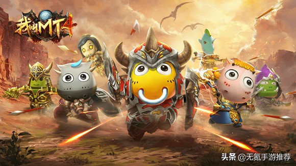 荐186：【混沌与秩序2】——依然最像魔兽世界的手游