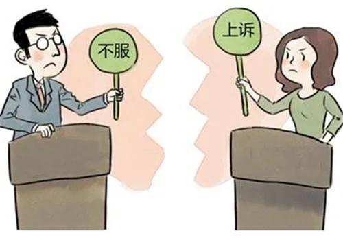 阴阳合同纠纷解决方法,房屋买卖阴阳合同纠纷怎么解决