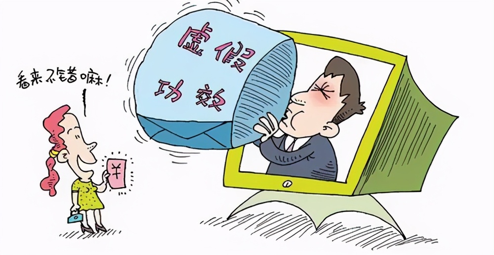 网购一定要知道的小技巧,网购维权常识大全