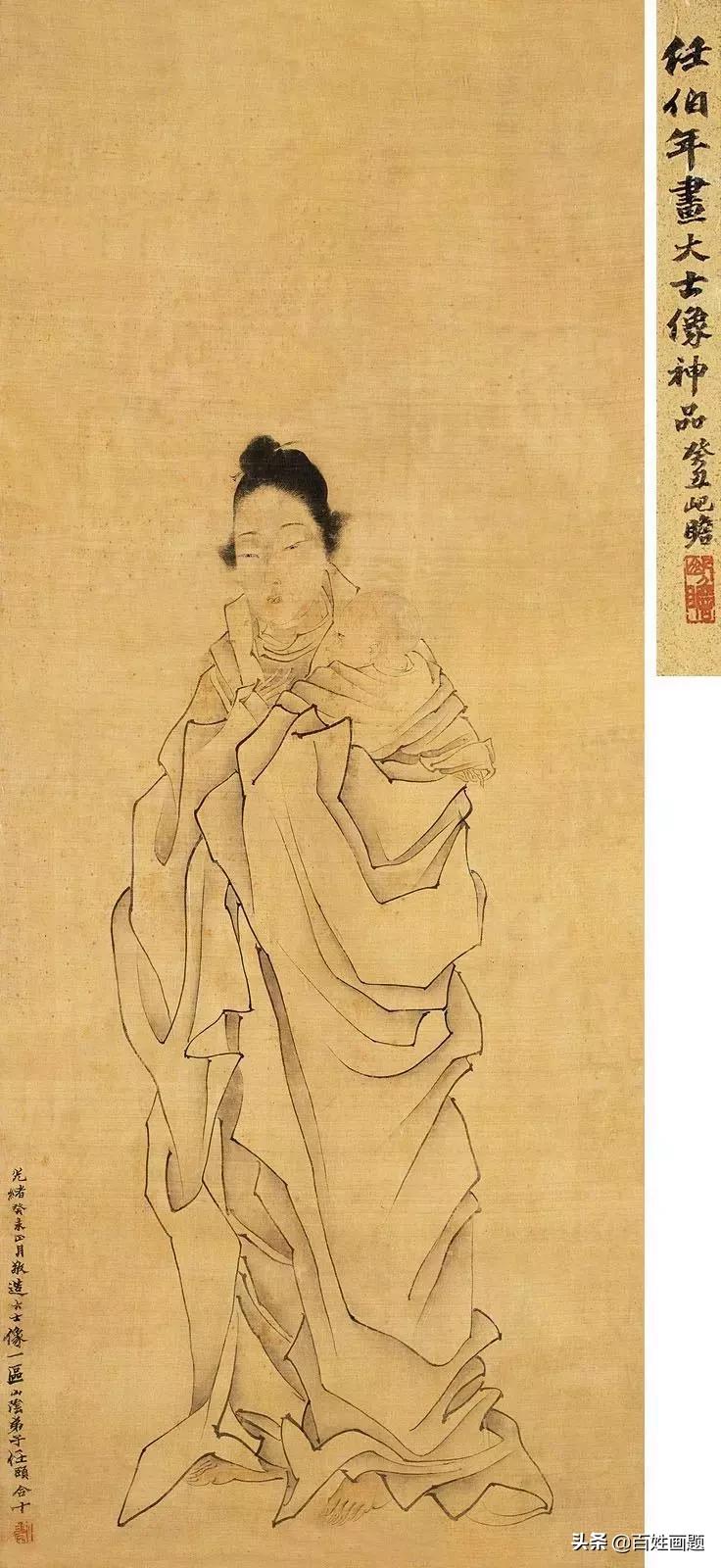 任伯年人物画教学 (任伯年人物画)