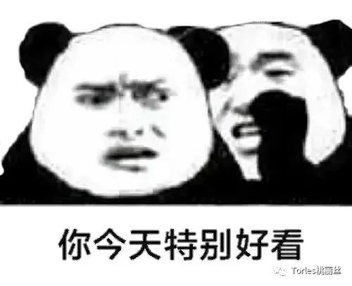 桃丽丝珠光美瞳,国产桃丽丝美瞳