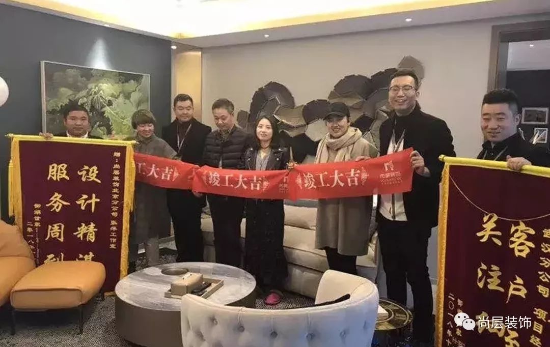 尚层设计,尚层空间设计