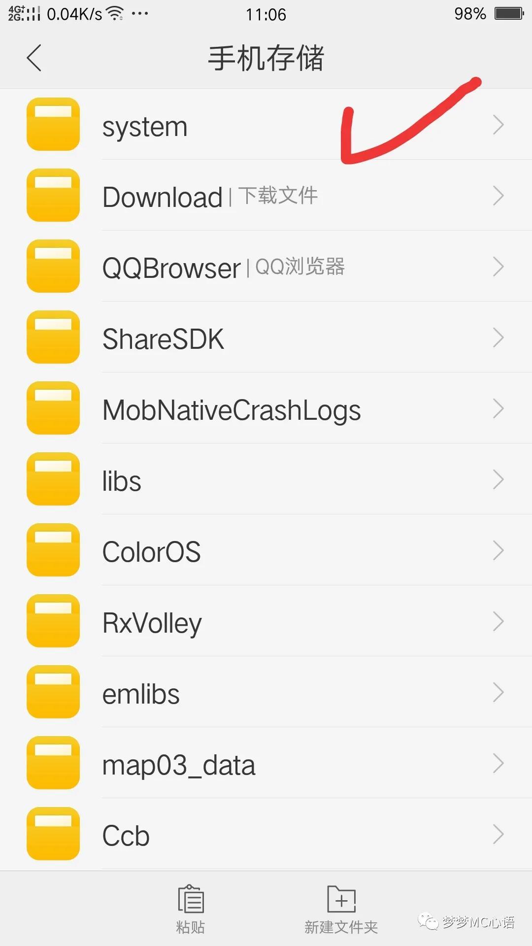 微信来电铃声怎么改成本地歌曲,微信聊天音乐怎么设置为铃声