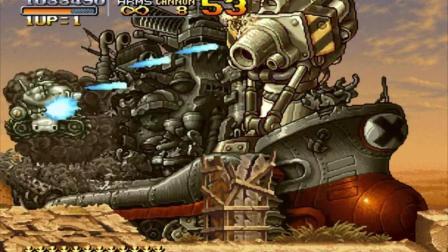 回忆童年合金弹头二,合金弹头早期版本长什么样