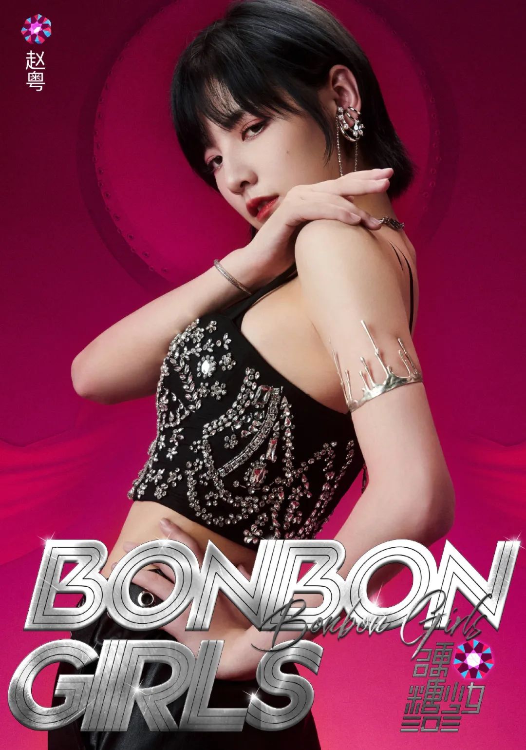 珍珠耳钉优雅永不过时,经典大方的耳钉