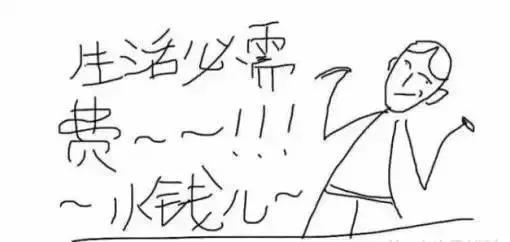 弱电人工价格表大全,弱电一般工资多少