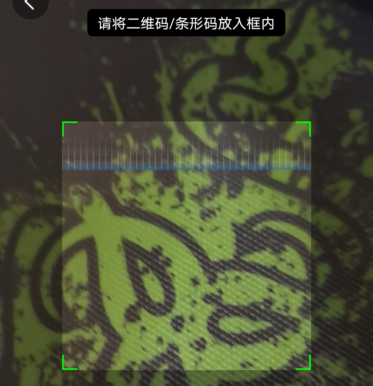 租赁车辆交管12123,交管12123app怎么报备进市区