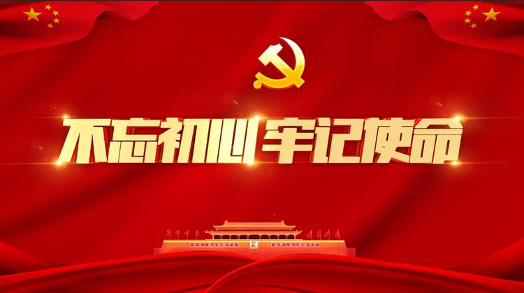 江苏康健堂健康管理有限公司创始人——祝培伦