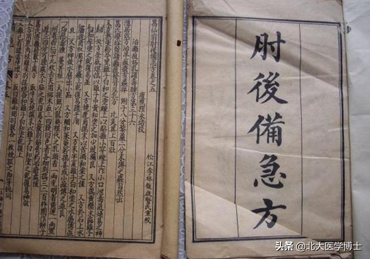 外阴白斑瘙痒止住颜色能恢复吗,外阴白斑止痒用什么药最好