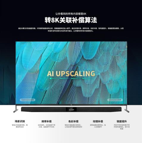 亲爱的自己电视剧开播,亲爱的自己节目