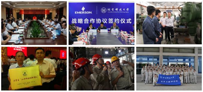 2022年北京高校就业率真实情况,北京就业率极高的大学