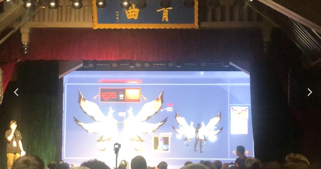 天龙八部网游混战,天龙八部玩家线下打架