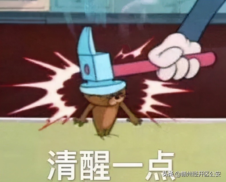 动动手指赚钱的方法,动动手指赚钱的兼职