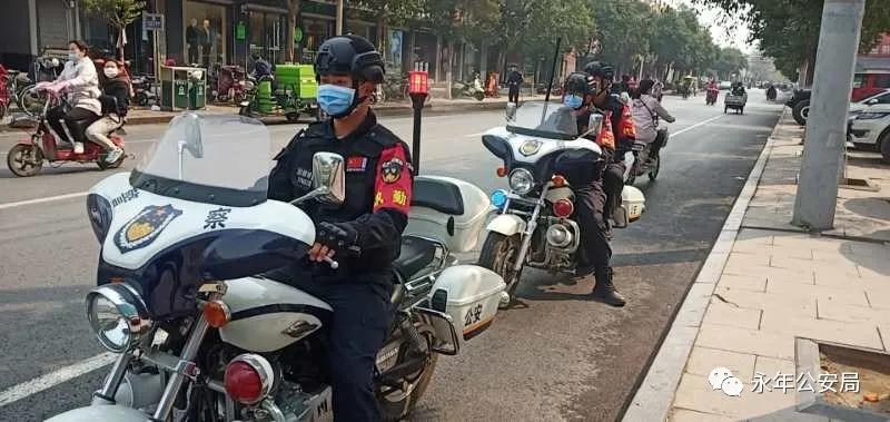 【永年公安】节日“警”相随,十里春风,最美“警”色在这里!