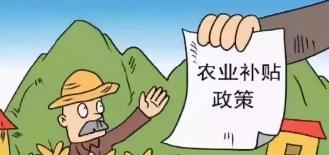 2021年农业补贴有哪些项目,2021年湖南农业补贴有哪些