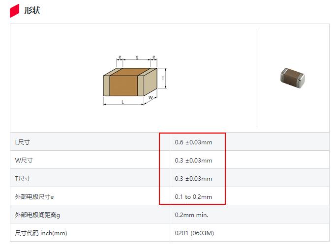 hfss仿真耦合电容,hfss仿真耦合器教程
