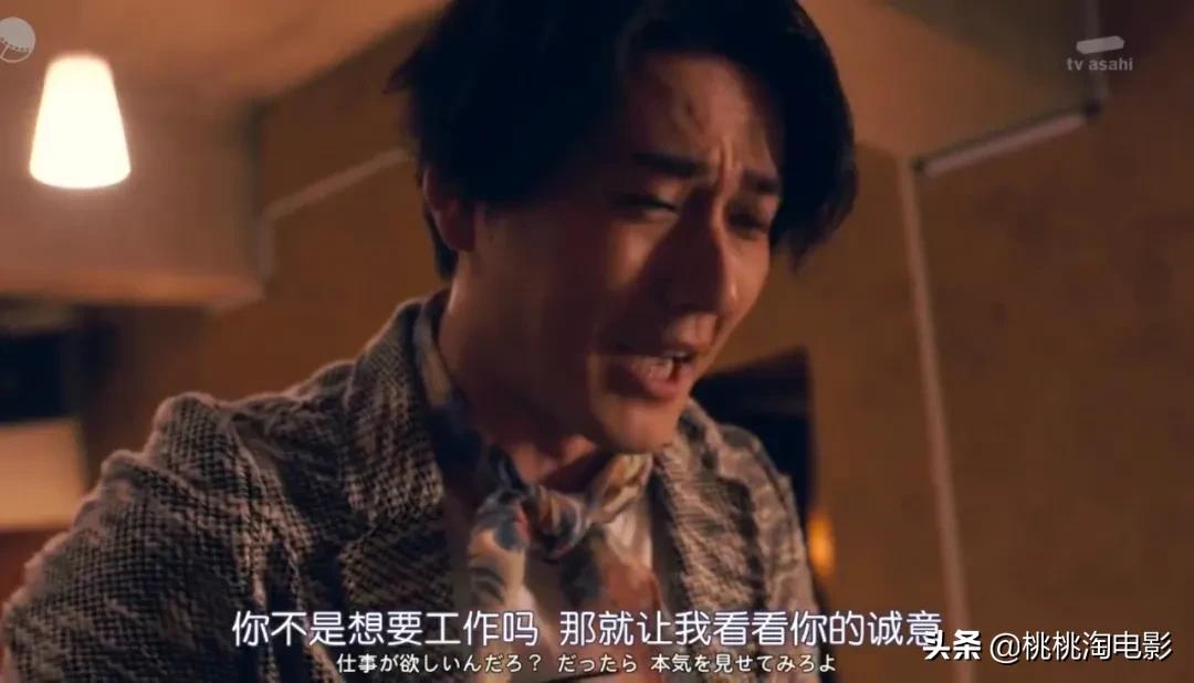 5部超下饭的日剧,超好看的奇幻惊悚日剧