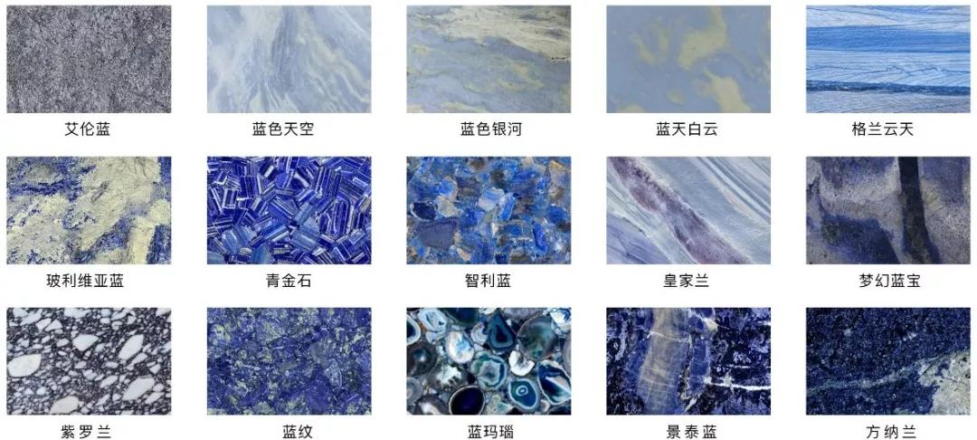 白玉兰石用什么颜色的石材好看,看看这些石头都像什么