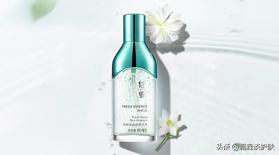 吹上天的网红“神鲜水”,真实效果到底怎么样?