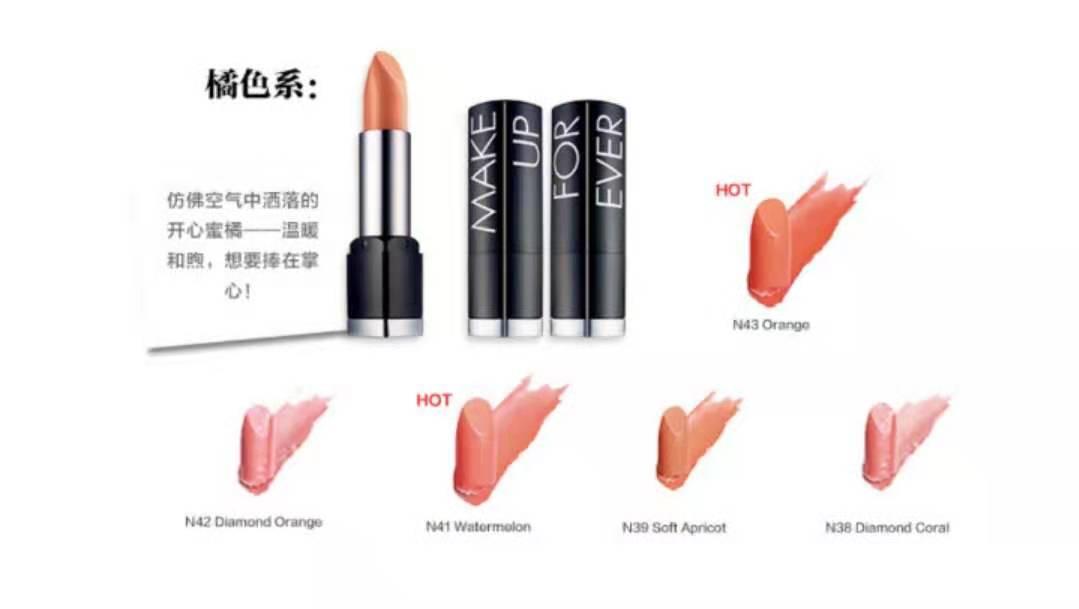 想变成像高桥朱里那样的日系水蜜桃小仙女吗~蜜桃系彩妆必不可少