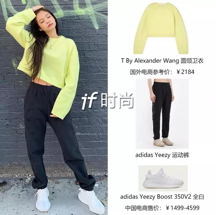 贫民窟女孩怎么提升衣品,贫民窟女孩怎么过精致的生活